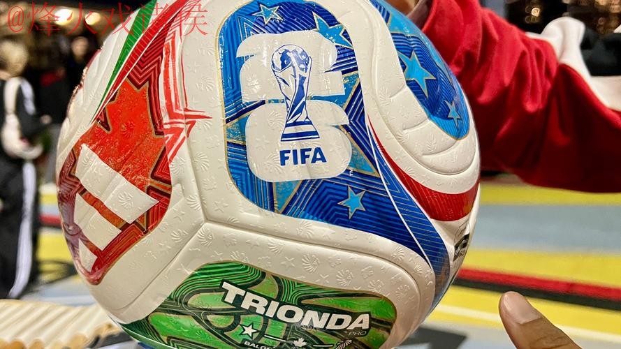 2026世界杯买球稳定 2026世界杯买球稳定