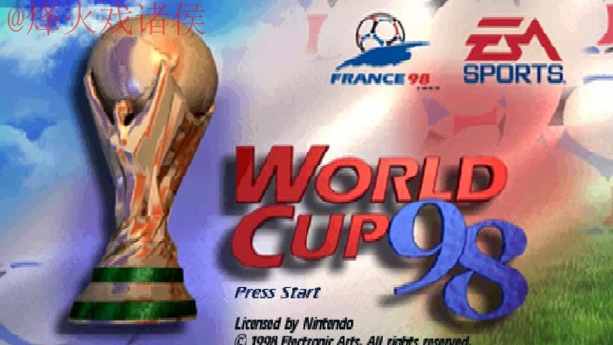 世界杯外围APP下载